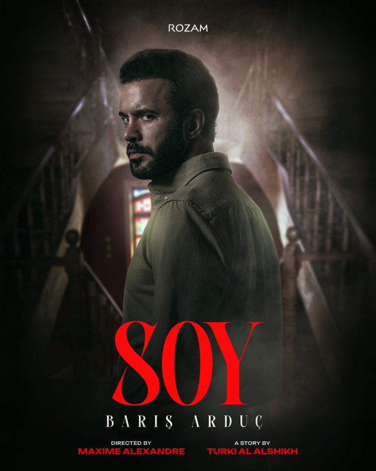 بعد النجاح الكبير في تركيا.. فيلم «SOY» من إنتاج رزام ينطلق في دور العرض بالسعودية ومصر اليوم