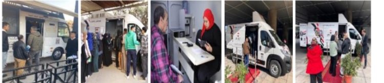 قطاع الأحوال المدنية يدفع بقوافل ل 11 محافظة وتمديد العمل بالقوافل حتى نهاية يناير 2026