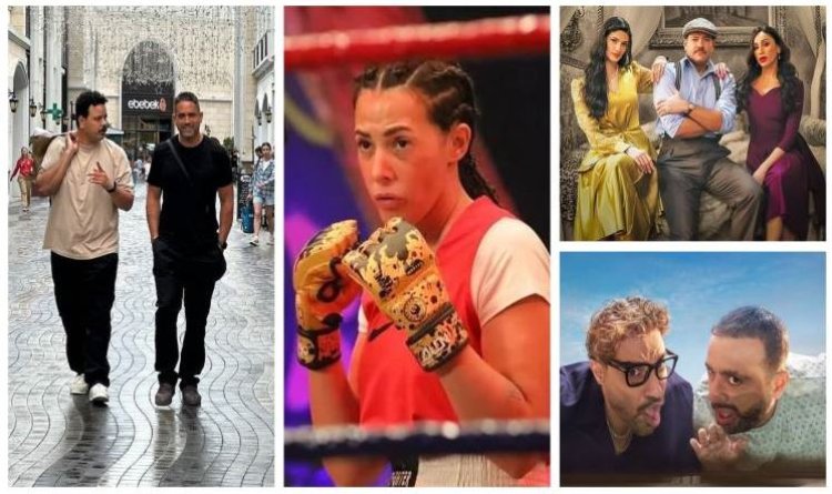 "أحمد وأحمد" و"درويش" أبرزهم.. دور العرض تستعد لاستقبال 5 أفلام جديدة في يوليو 2025