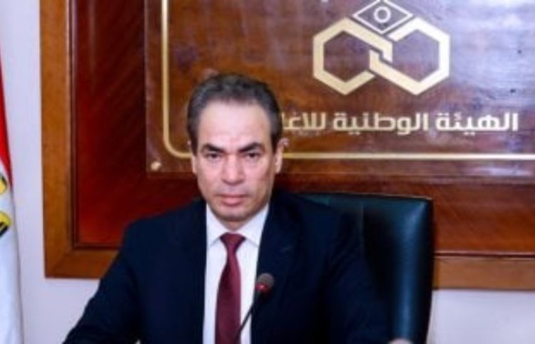 الهيئة الوطنية للإعلام تعلن تشكيل مجلس أمناء أكاديمية ماسبيرو