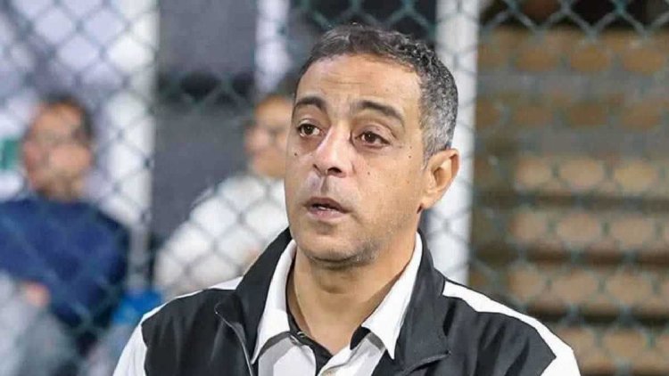 الزمالك يعلن تغيير مكان عزاء نجمه الراحل محمد صبري