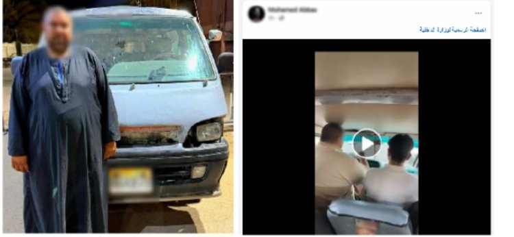 الداخلية تكشف حقيقة فيديو اختطاف ميكروباص لركاب بالقليوبية