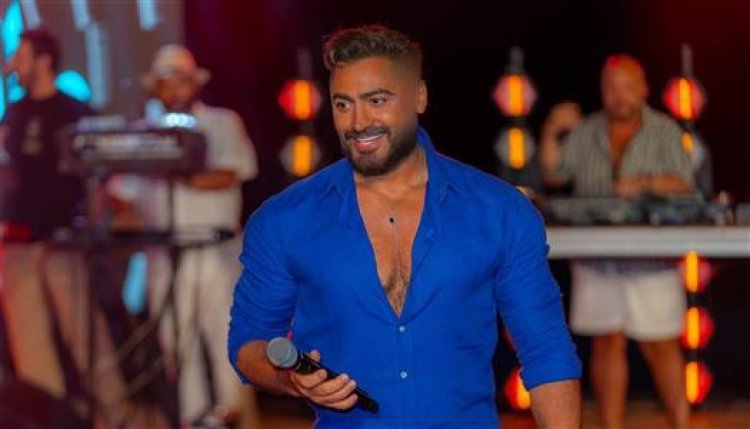 على مسؤولية برنامج "هنا القاهرة".. أنباء عن استعداد تامر حسني للزواج