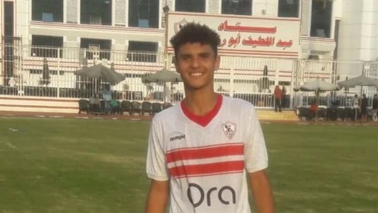 الزمالك يعلن تفاصيل إصابة حازم أسامة