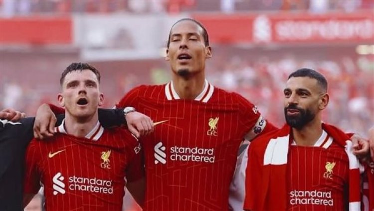 رسالة وداع مؤثرة من فان دايك: صلاح وروبرتسون أساطير ليفربول وعائلة واحدة