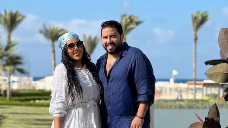 شيماء سيف تخطف الأنظار بخسار وزن ملحوظة وتوجه رسالة رومانسية لزوجها: "بحبك ودي كفاية"