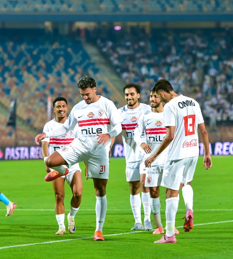 الزمالك يقسو على ديكيداها بسداسية في الكونفدرالية
