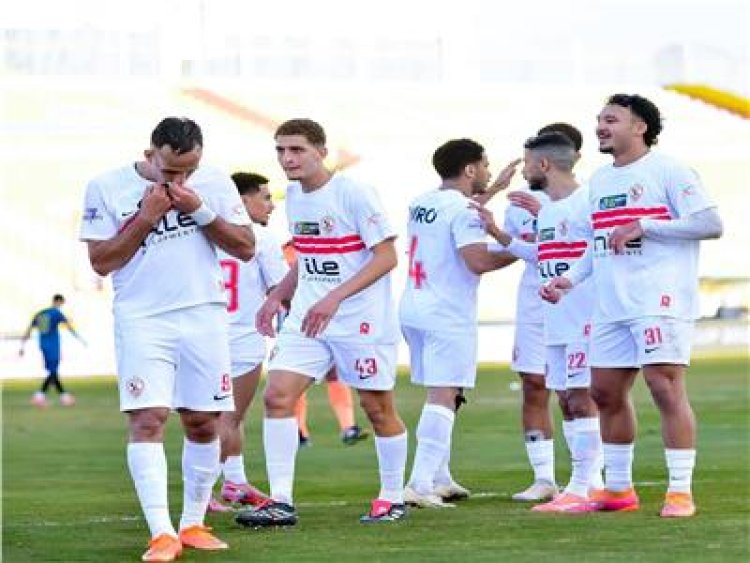 بالفوز على بلدية المحلة.. الزمالك يتأهل إلى دور الـ16 من كأس مصر