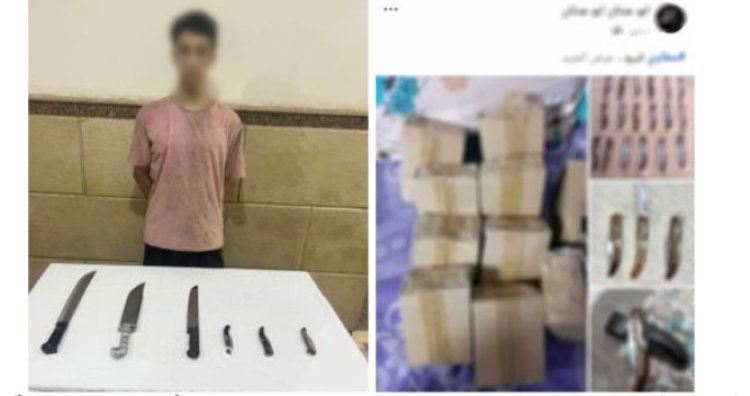القبض على شاب لترويجه لبيع الأسلحة البيضاء على الإنترنت بالإسماعيلية