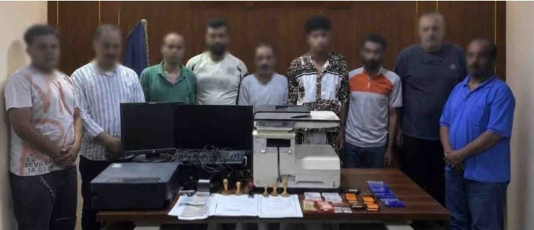 سقوط تشكيل عصابي لتزوير الأوراق الثبوتية واستخدامها في الحصول على قروض إلكترونية بالقاهرة