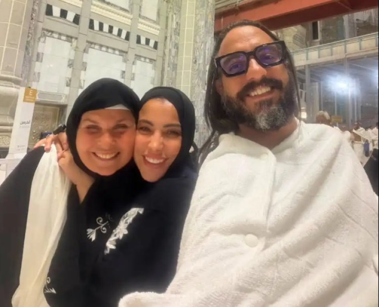 قبل عرض فيلم «الست لما» بالرياض.. يسرا تؤدي العمرة برفقة مروان يونس وزوجته