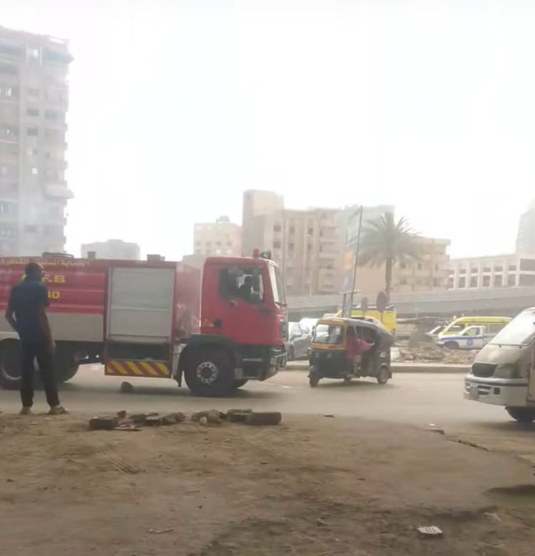 السيطرة على حريق  داخل مخزن بمنطقة إثر النبي بالقاهرة 