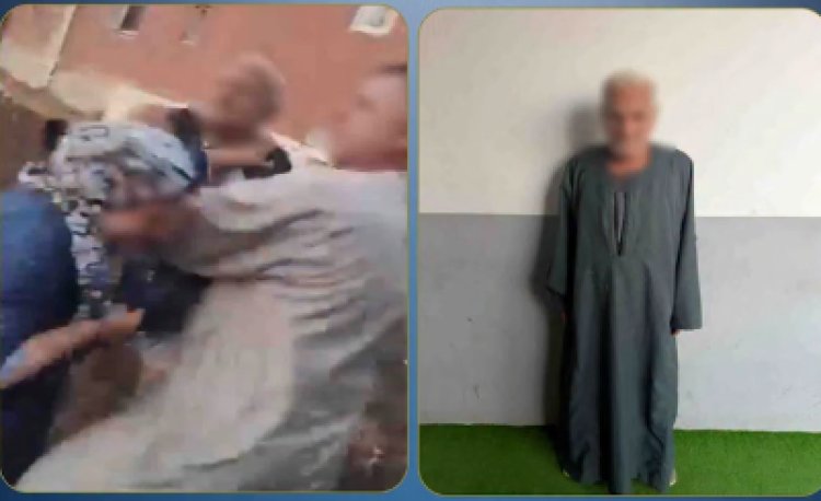 الداخلية تكشف حقيقة فيديو صادم لسيدة تستغيث في المنوفية.. والسبب "حدود الأرض"