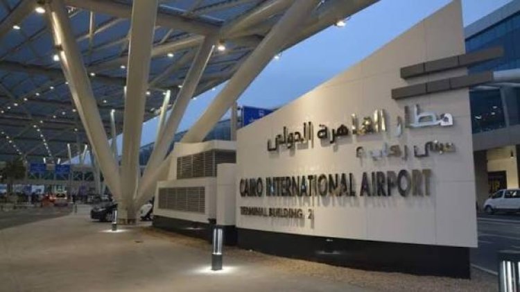 الداخلية عن منشور  سحب رخصة سيارة بالمطار: "الإجراء قانوني لعدم وضوح اللوحات"