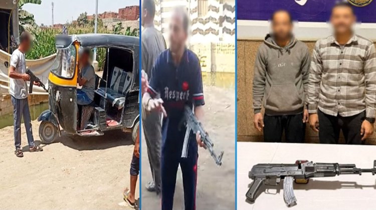 "مشهد تمثيلي وسلاح بلاستيك "..الداخلية تكشف ملابسات فيديو توقيف التوك توك بالصف 