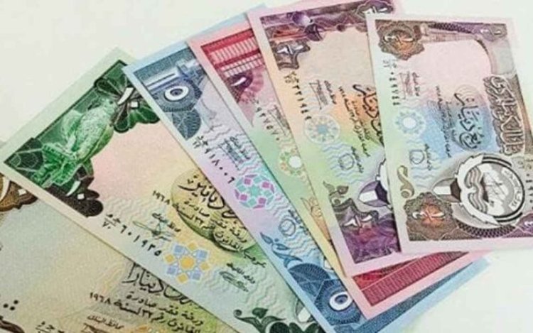 سعر الدينار الكويتي اليوم الإثنين 29-4-2024 تحديث يومي