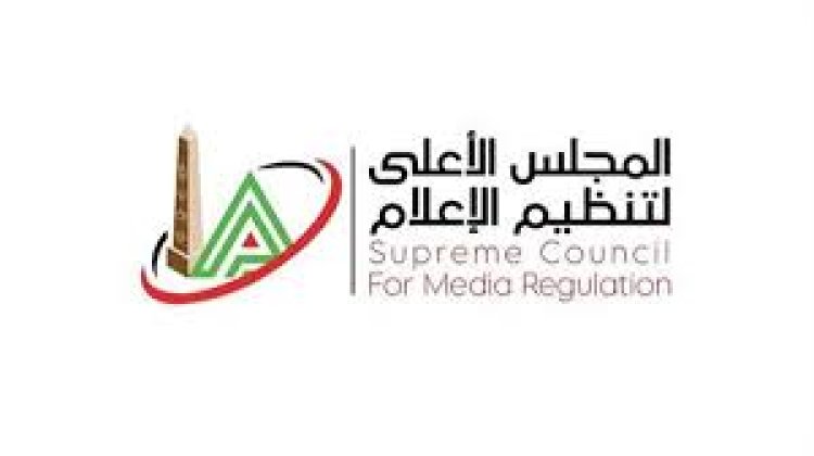 الأعلى للإعلام يستدعي مسؤولي حسابات "بسمة وهبة" و"ياسمين الخطيب" و"أبو المعاطي ذكي".. ما السبب؟