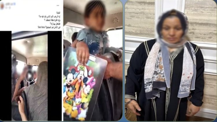 الداخلية تكشف تفاصيل إحباط محاولة اختطاف طفلة الشرقية