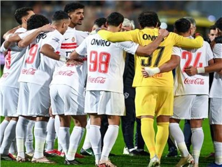 الزمالك يدخل معسكرا مغلقا قبل لقاء سيراميكا الحاسم في ختام الدوري