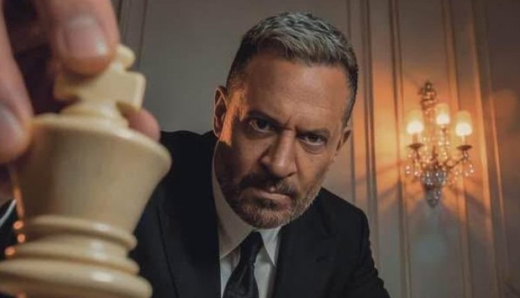 طرح البوستر الرسمي الأول لمسلسل "أولاد الراعي"