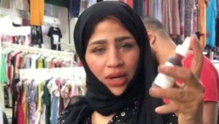 اليوم.. محاكمة "قمر الوكالة" بتهمة نشر مقاطع خادشة للحياء