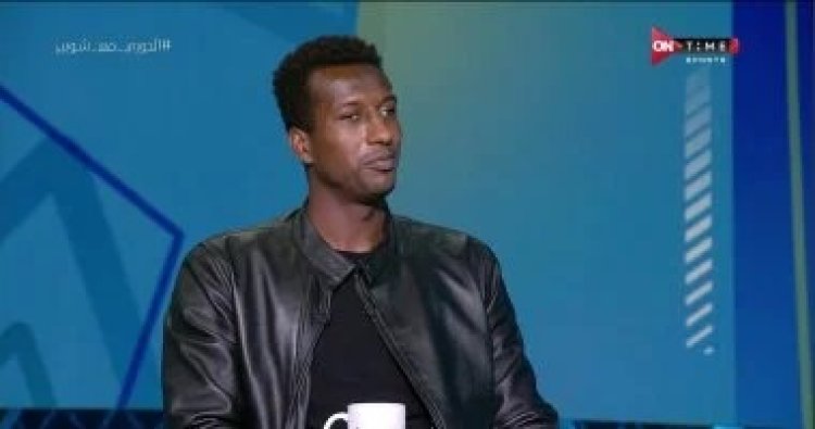 تأييد حكم حبس اللاعب السابق علي غزال 3 سنوات بتهمة النصب