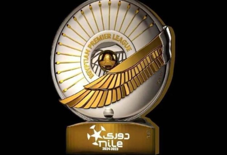 قبل انطلاق الجولة الـ12.. جدول ترتيب الدوري المصري الممتاز