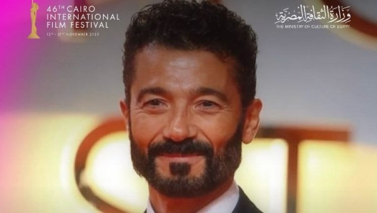 مهرجان القاهرة السينمائي يكرم خالد النبوي بجائزة فاتن حمامة للتميز في دورته الـ46
