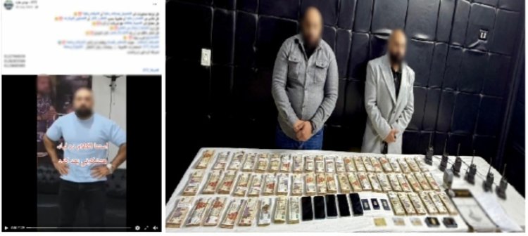 الداخلية تُسقط عصابة استعادة الحقوق واستعراض القوة بمدينة نصر 