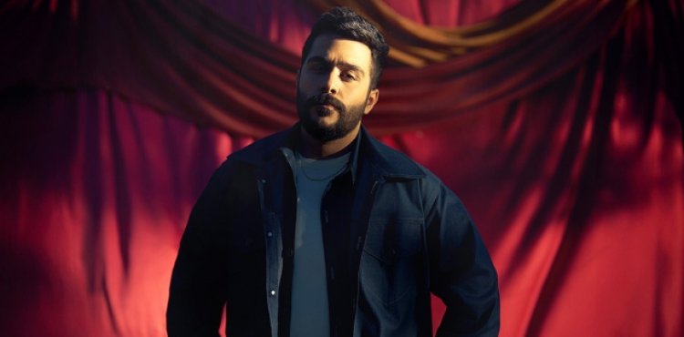 اليوم.. أحمد كامل يعود لجمهوره بألبوم "لسه حي"