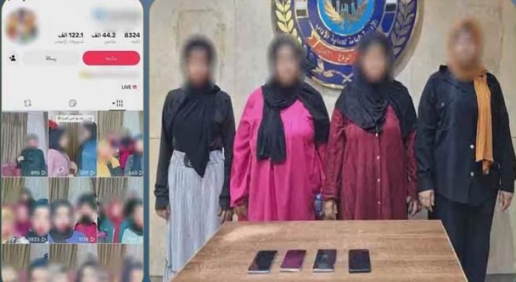 ضبط 3 سيدات بالجيزة بتهمة استغلال أفراد من الأسرة في التسول الإلكتروني عبر البث المباشر
