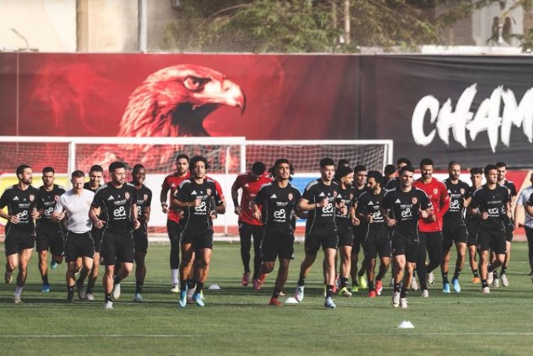 الأهلي يواصل تدريباته استعدادا للقاء بيراميدز.. تعرف على موعد المباراة