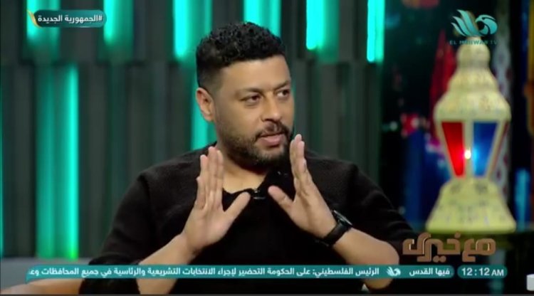 محمد جمعة: شخصية الدكتور «خالد» في «صلة رحم» موجودة في الواقع