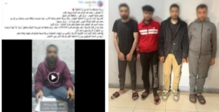 الأمن يكشف تفاصيل النصب على سائق في كفر الشيخ وضبط 4 متهمين