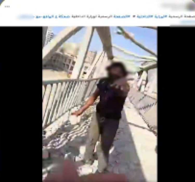 كشف ملابسات فيديو متداول يزعم سرقة أسياخ حديدية من كوبري بالهضبة الوسطى