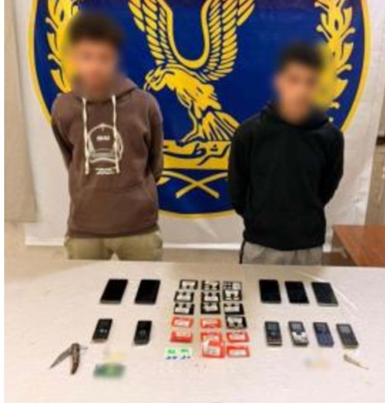 الأمن يضبط طالبين بالمنيا استوليا على أموال المواطنين عبر "السوشيال ميديا"