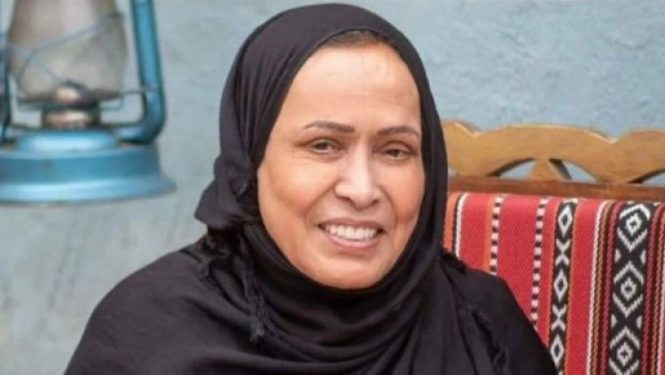 حقيقة وفاة حياة الفهد.. شائعات متداولة ومصادر فنية تؤكد استمرار علاجها