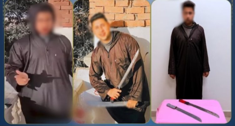 القبض على عاطل لتحريضه على العنف والبلطجة ببني سويف 