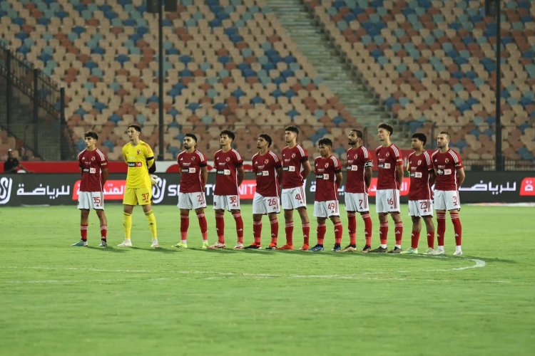 الأهلي بالقوة الضاربة أمام الزمالك في السوبر الإفريقي