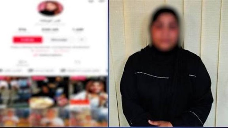 حبس البلوجر قمر الوكالة 6 أشهر وكفالة مالية 5 آلاف جنيه في اتهامها ببث فيديوهات خادشة للحياء
