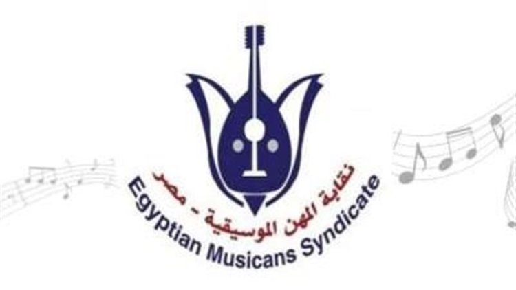 إيقاف المطرب رحيم نور عن الغناء لمدة شهر بقرار من نقابة المهن الموسيقية