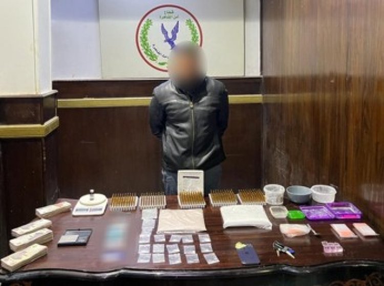 العثور على مصنع لتصنيع مخدر الكوكايين داخل منزل بالتجمع الخامس