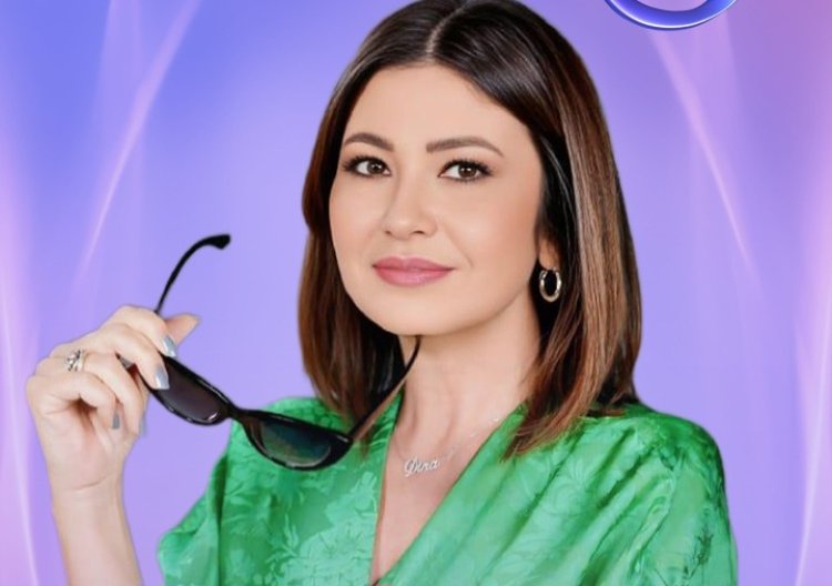 دينا رامز تتعاقد قناة "هي" لتقديم برنامج جديد