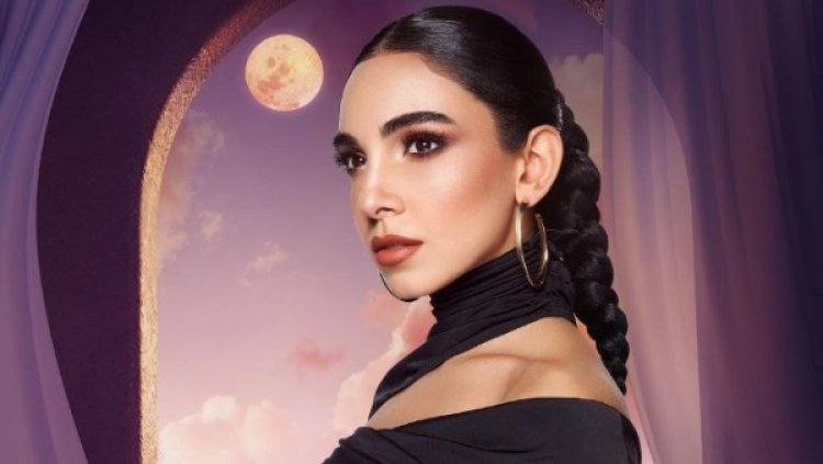 سلمى أبو ضيف تنضم إلى لجنة تحكيم "أسبوع النقاد" بمهرجان القاهرة السينمائي في دورته الـ46