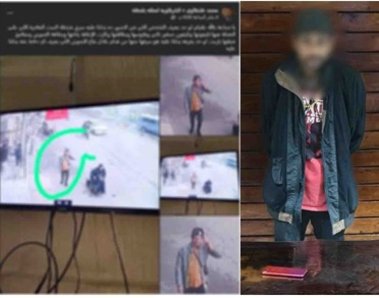 كشف ملابسات سرقة سيدة مسنة بالقليوبية.. الأمن يضبط المتهم بعد تداول الواقعة 