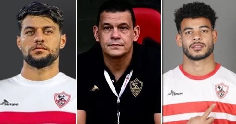 خبير قانوني يكشف الحكم الذي ينتظر ثلاثي الزمالك في الإمارات