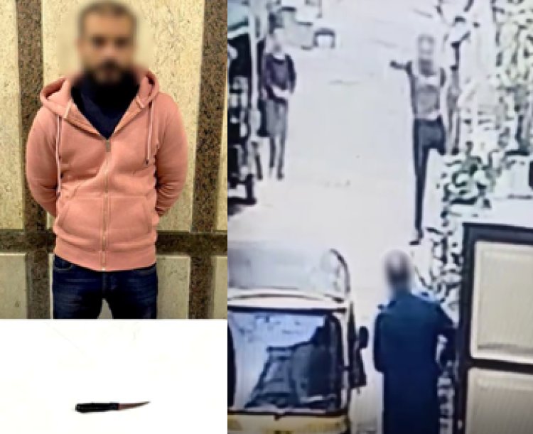  أمن كفر الشيخ يضبط متهم هدد أسرة بسلاح أبيض لإجبارهم على التنازل عن محضر