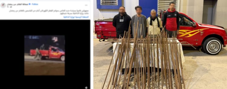 الأمن يكشف ملابسات سرقة حواجز القطار الكهربائي بالشرقية ويضبط الجناة