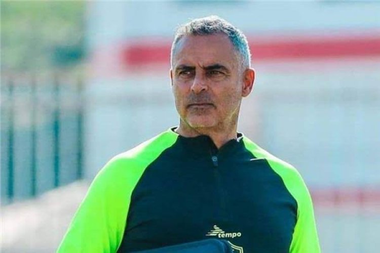 المدير الفني للزمالك: الأهلي لديه فريق مميز للغاية ولاعبين عظماء