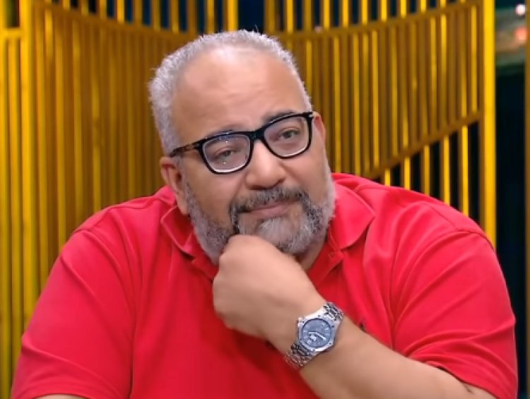 بيومي فؤاد يتحدث عن نهجه في تربية أبنائه: "بحاول أبقى سند وظهر ليهم من غير ما أضايقهم"